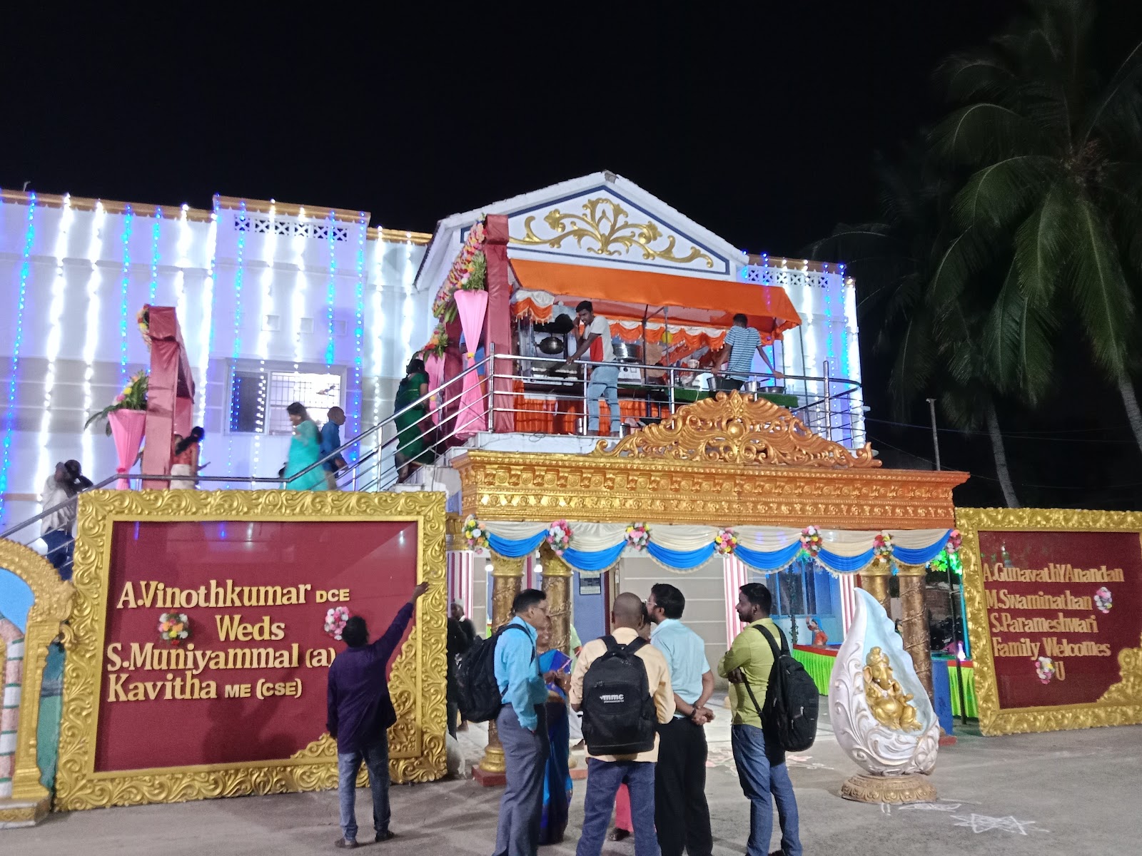 Premadoss Thirumana Mandapam — Banquet Hall in Thiruverkadu, Chennai (on-site parking, in-house decoration, DJ permitted, bar service available) — photo 2