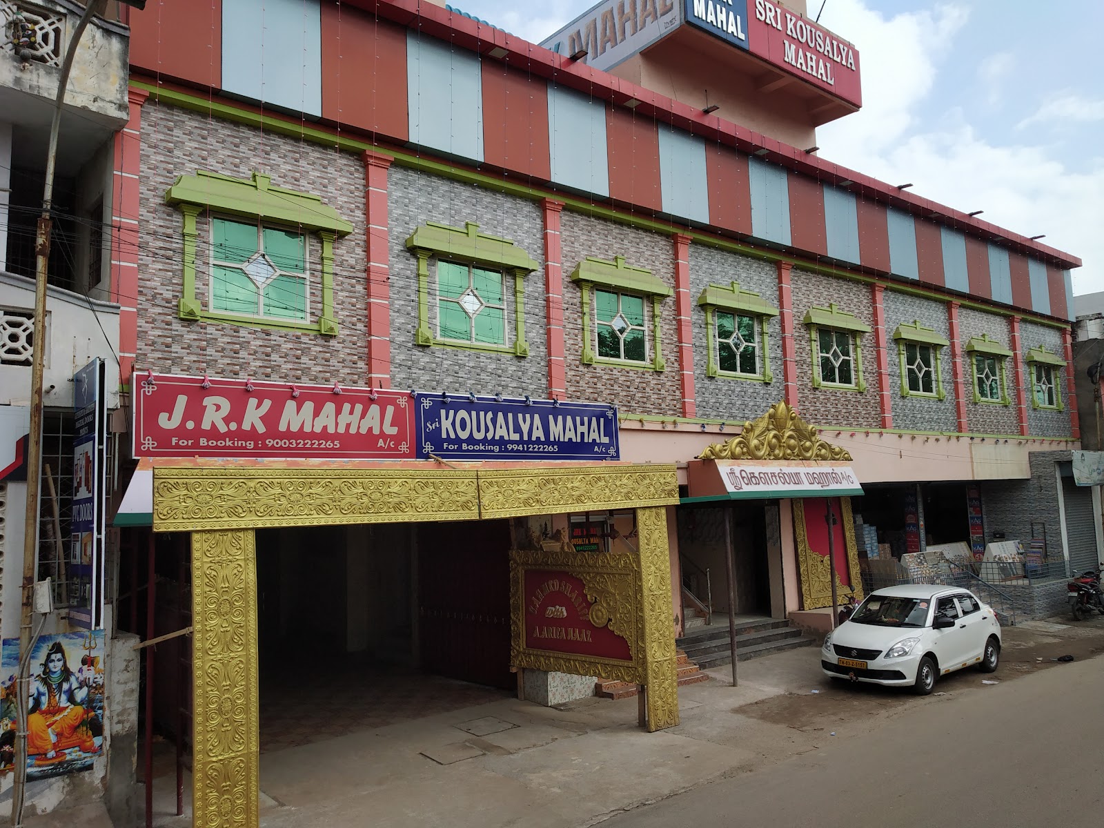 JRK Mahal — Banquet Hall in Vyasarpadi, Chennai (on-site parking, in-house decoration, outside catering allowed, bar service available) — photo 2