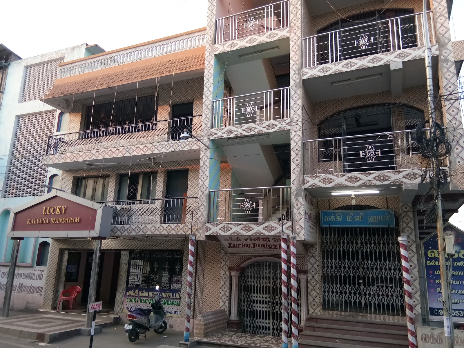 Lucky King Marriage Hall — Banquet Hall in Adambakkam, Chennai (on-site parking, in-house decoration, bar service available, 300–500 guest capacity) — photo 2