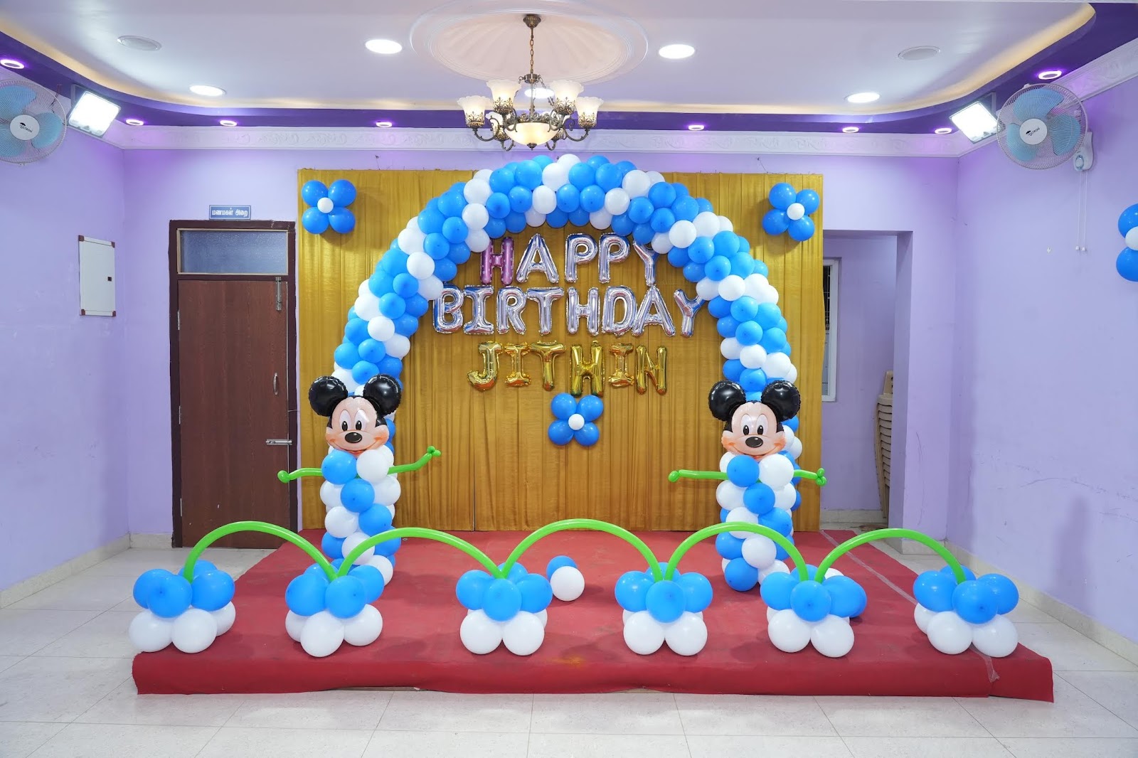 SSV Mini Mahal — Banquet Hall in Chennai (on-site parking, in-house decoration, outside catering allowed, bar service available)