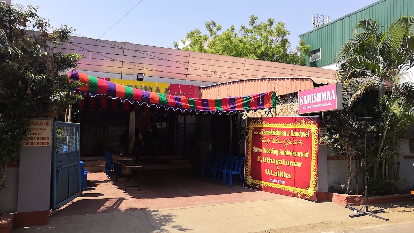 Karishmaa Hall — Banquet Hall in Choolaimedu, Chennai (on-site parking, in-house decoration, outside catering allowed, bar service available) — photo 3