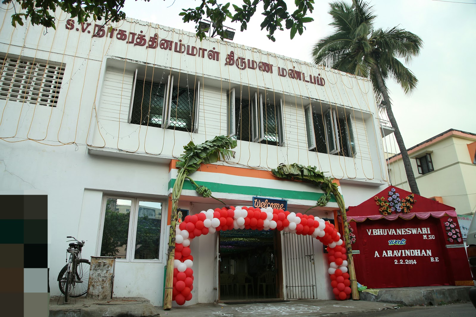 Nagarathinammal Marriage Hall — Banquet Hall in Chennai (on-site parking, in-house decoration, bar service available, 700–1050 guest capacity)