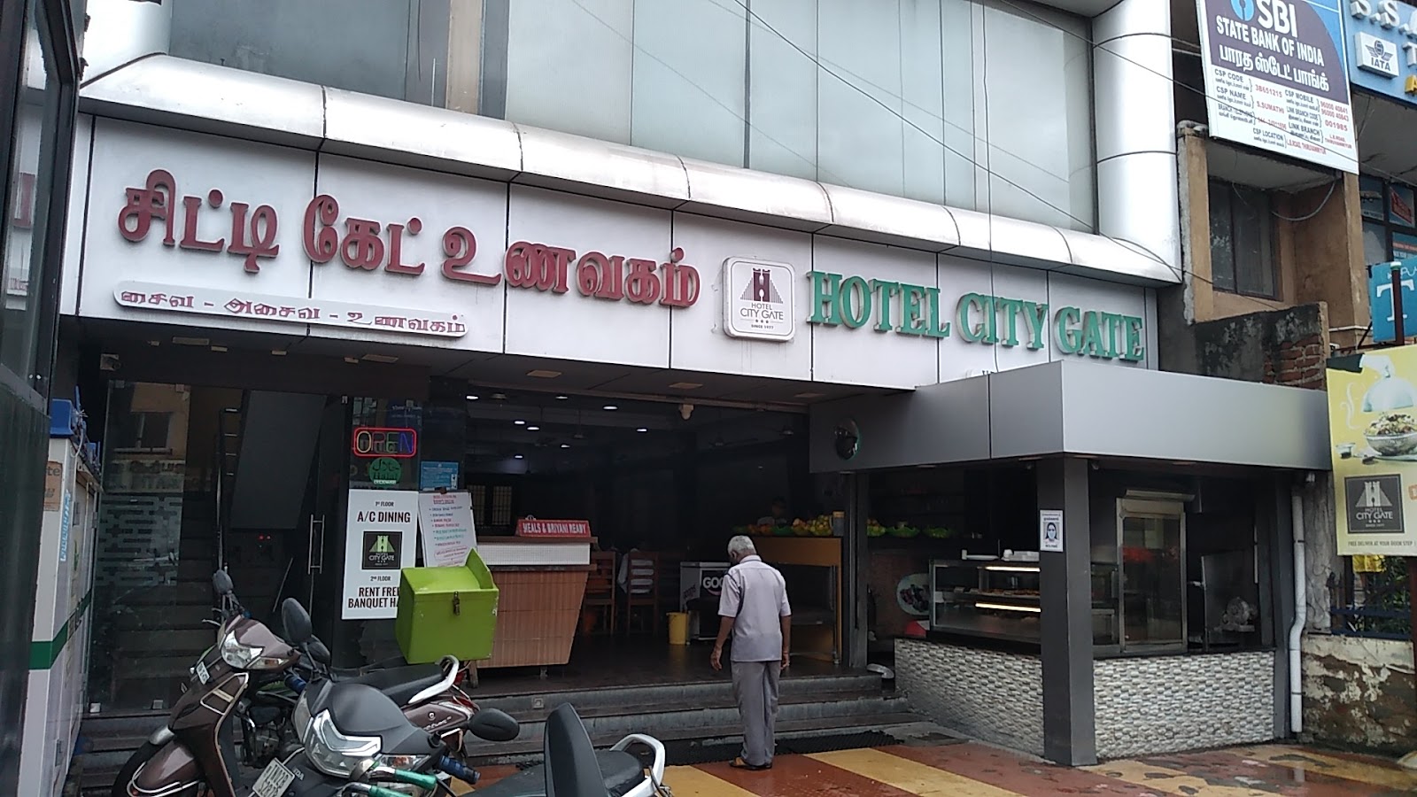 Hotel City Gate — Banquet Hall in Chennai (on-site parking, in-house decoration, outside catering allowed, bar service available)