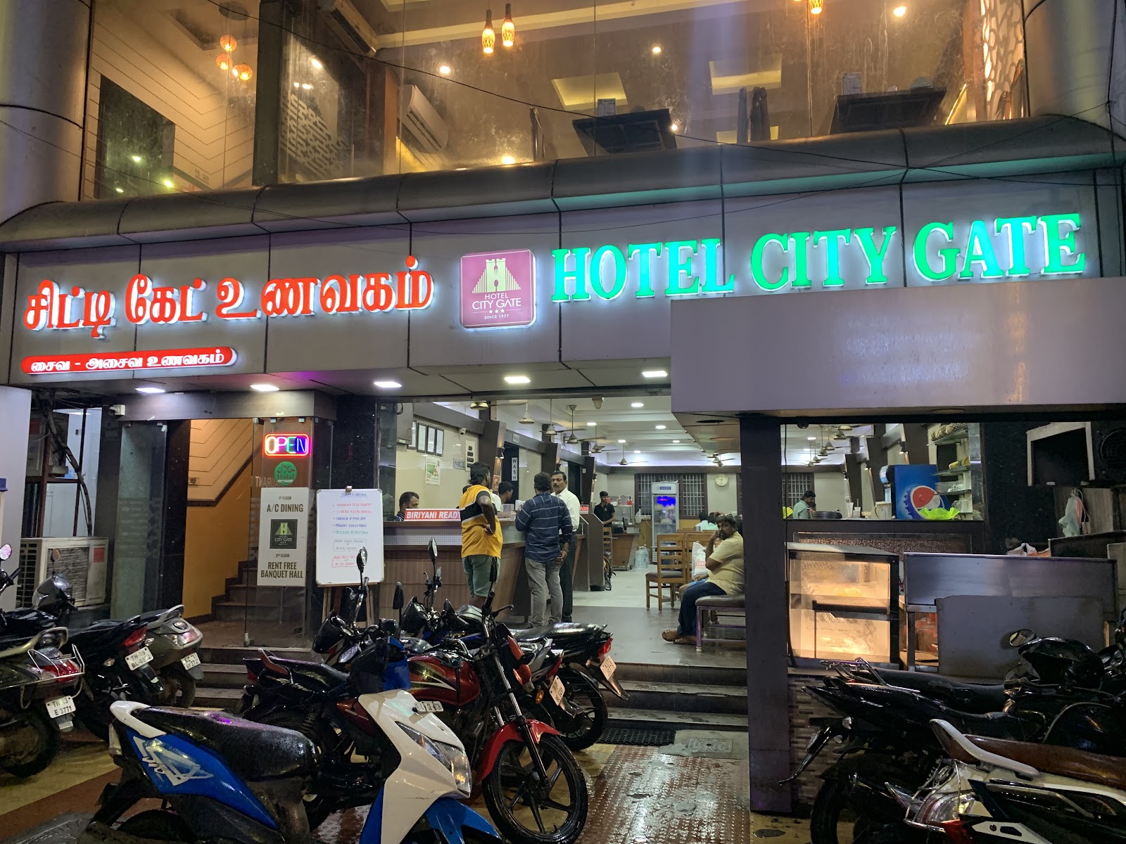 Hotel City Gate — Banquet Hall in Thiruvanmiyur, Chennai (on-site parking, in-house decoration, outside catering allowed, bar service available) — photo 3