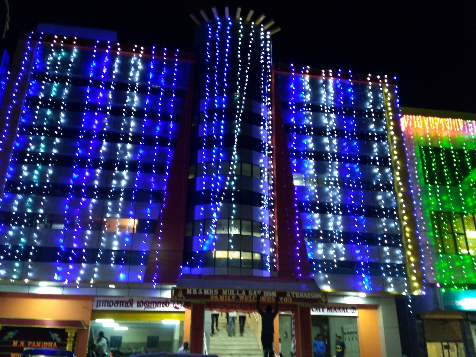 Ramaswamy Mahal — Banquet Hall in Kodungaiyur, Chennai (on-site parking, in-house decoration, outside catering allowed, bar service available) — photo 4