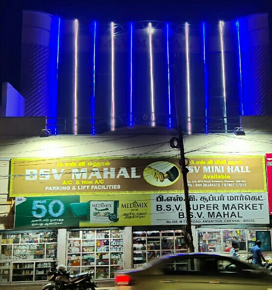 BSV Kalyana Mahal — Banquet Hall in Ambattur, Chennai (on-site parking, in-house decoration, DJ permitted, bar service available) — photo 2