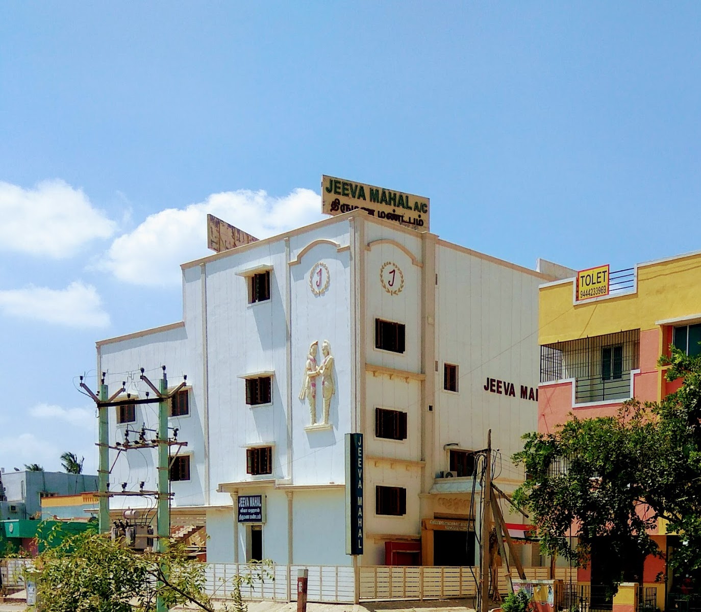 Jeeva Mahal — Banquet Hall in Ambattur, Chennai (on-site parking, in-house decoration, bar service available, 350–550 guest capacity)