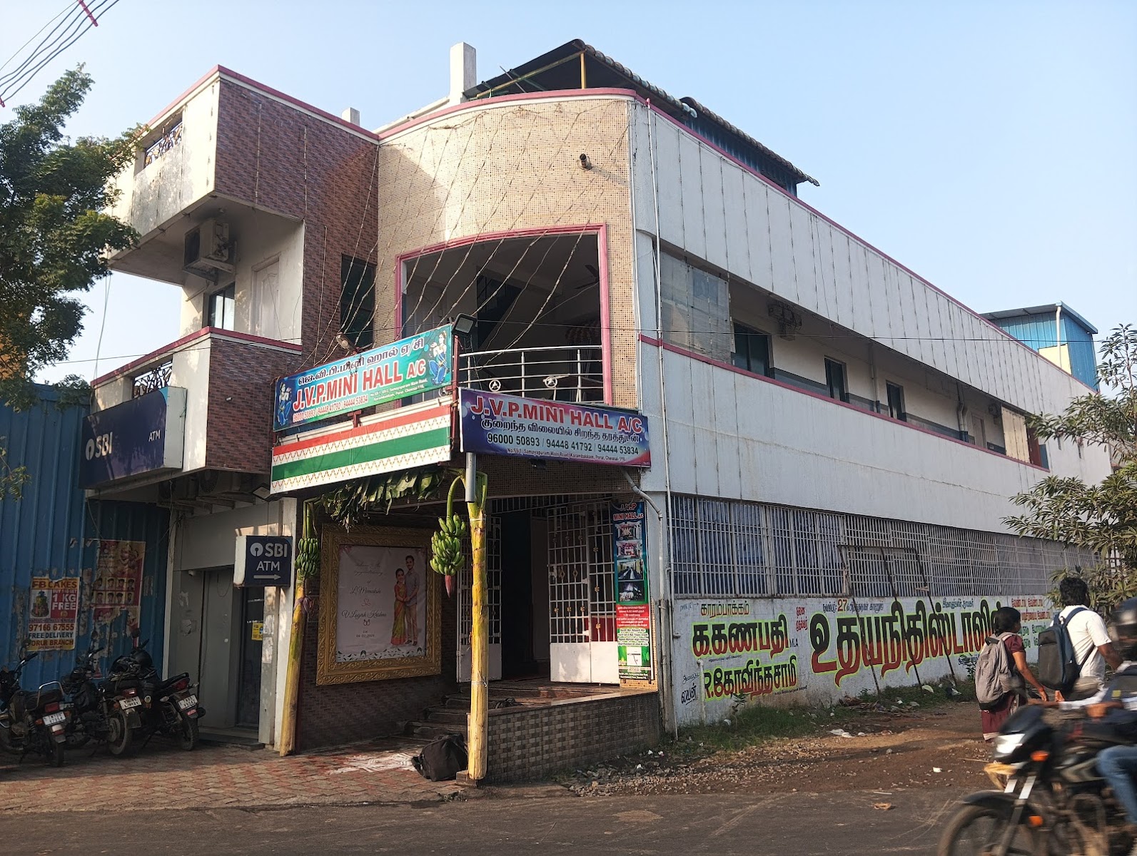 JVP Mini Hall — Banquet Hall in Porur, Chennai (on-site parking, in-house decoration, bar service available, 250–400 guest capacity) — photo 3