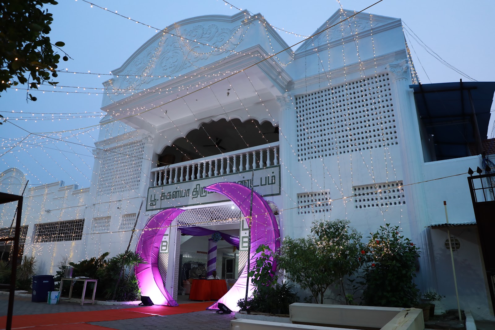 Suganya Thirumana Mandapam — Banquet Hall in Neelankarai, Chennai (on-site parking, in-house decoration, bar service available, 800–1200 guest capacity) — photo 4