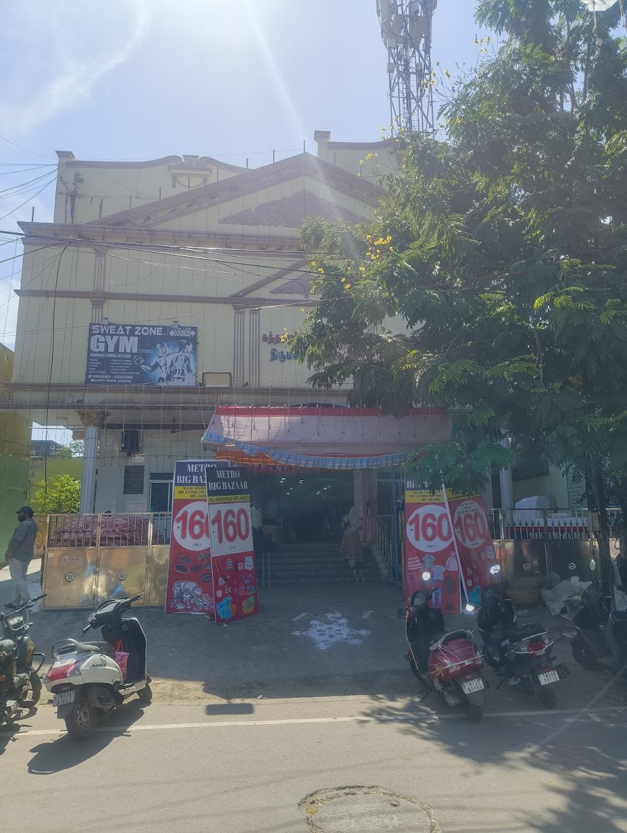 Sundaramoorthy Natarajan Maligai — Banquet Hall in Tiruvottiyur, Chennai (on-site parking, in-house decoration, bar service available, 1000–1500 guest capacity) — photo 3