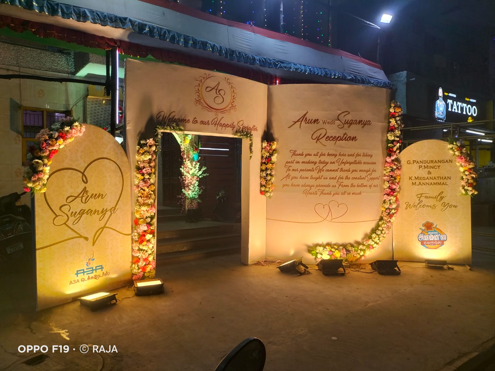 Zai Palace — Banquet Hall in Royapuram, Chennai (on-site parking, in-house decoration, outside catering allowed, bar service available) — photo 3