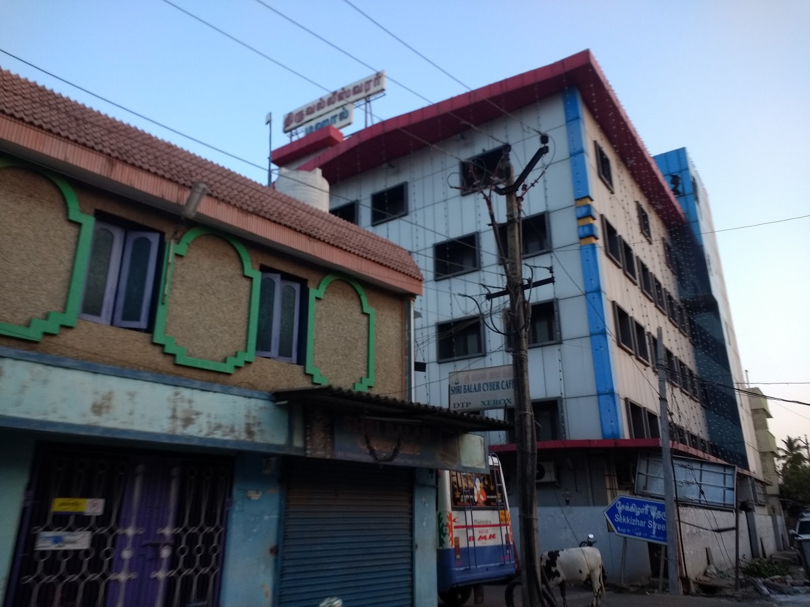 Thiruvalleswarar Mahal — Banquet Hall in Padi, Chennai (on-site parking, in-house decoration, bar service available, 300–450 guest capacity) — photo 2