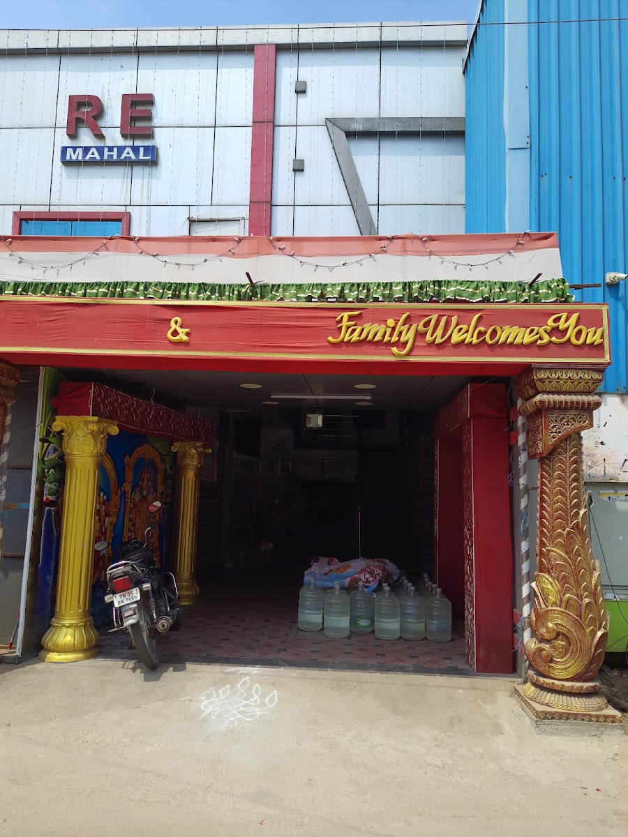 R.E Mahal — Banquet Hall in Kolathur, Chennai (on-site parking, in-house decoration, bar service available, 400–600 guest capacity) — photo 3