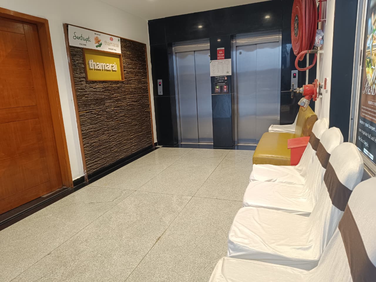Thamarai Banquet Hall — Banquet Hall in Chennai (on-site parking, in-house decoration, outside catering allowed, bar service available)
