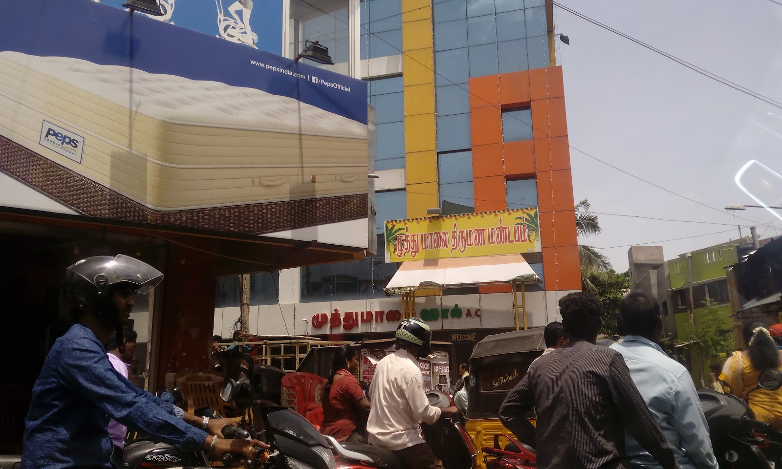 Muthumalai Hall — Banquet Hall in Kolathur, Chennai (on-site parking, in-house decoration, bar service available, 300–500 guest capacity) — photo 4