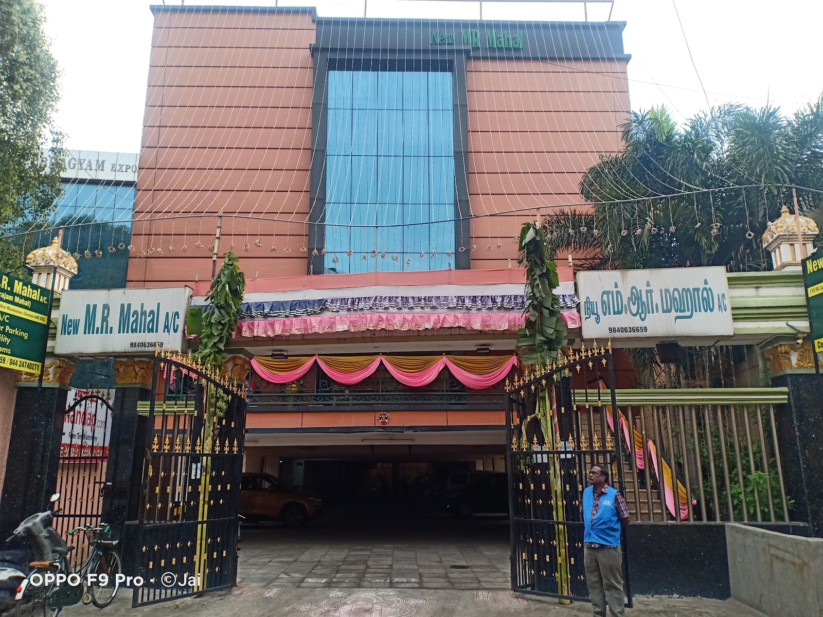 New MR Mahal — Banquet Hall in Mambalam, Chennai (on-site parking, in-house decoration, DJ permitted, bar service available) — photo 4