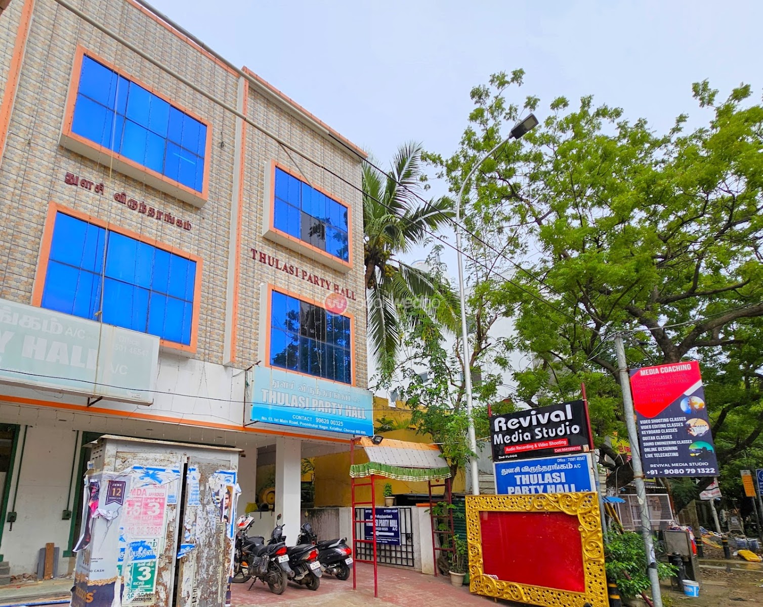 Thulasi Party Hall — Banquet Hall in Kolathur, Chennai (on-site parking, in-house decoration, bar service available, 200–300 guest capacity) — photo 3