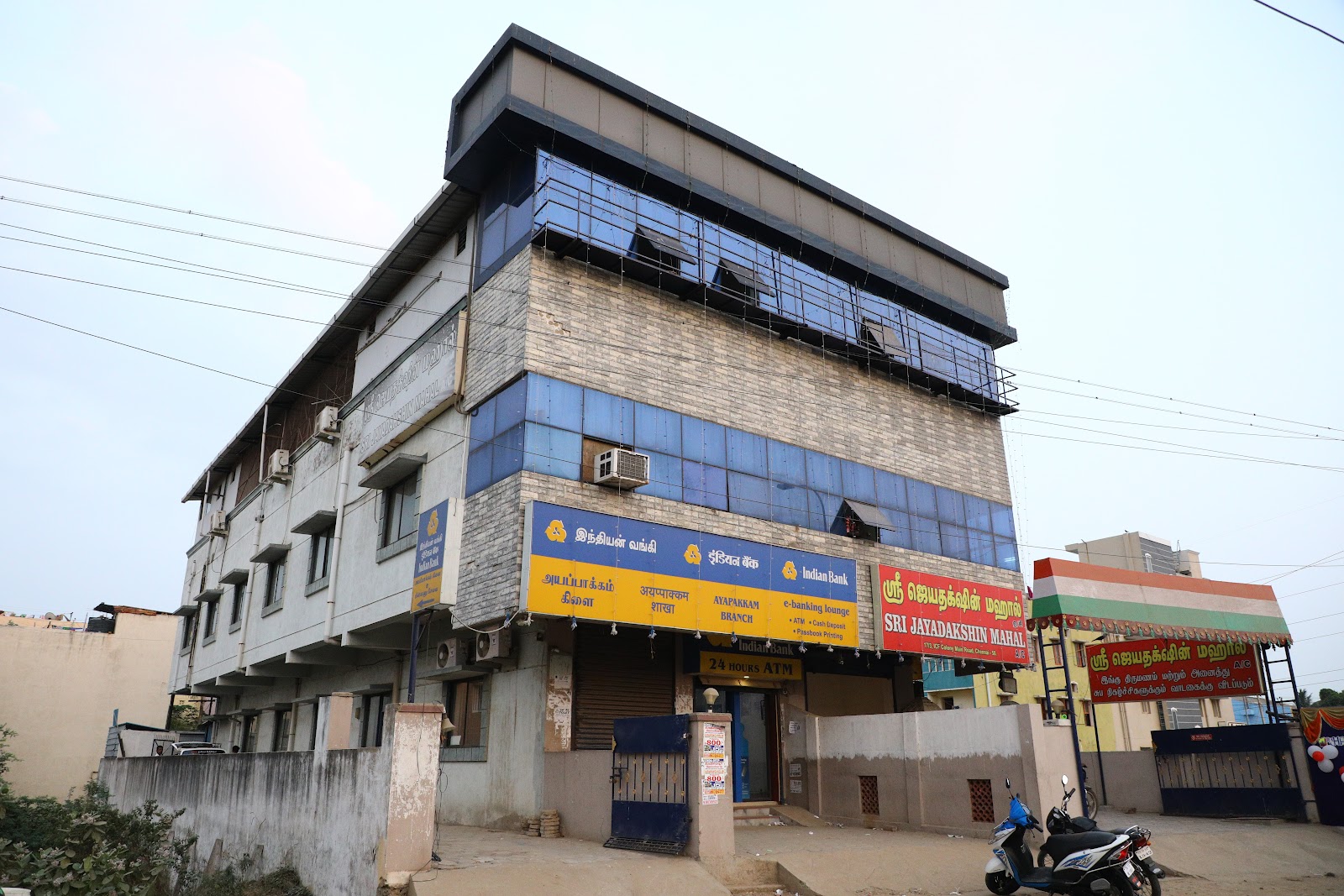 Sri Jayadakshin Mahal — Banquet Hall in Ambattur, Chennai (on-site parking, in-house decoration, bar service available, 400–600 guest capacity) — photo 4