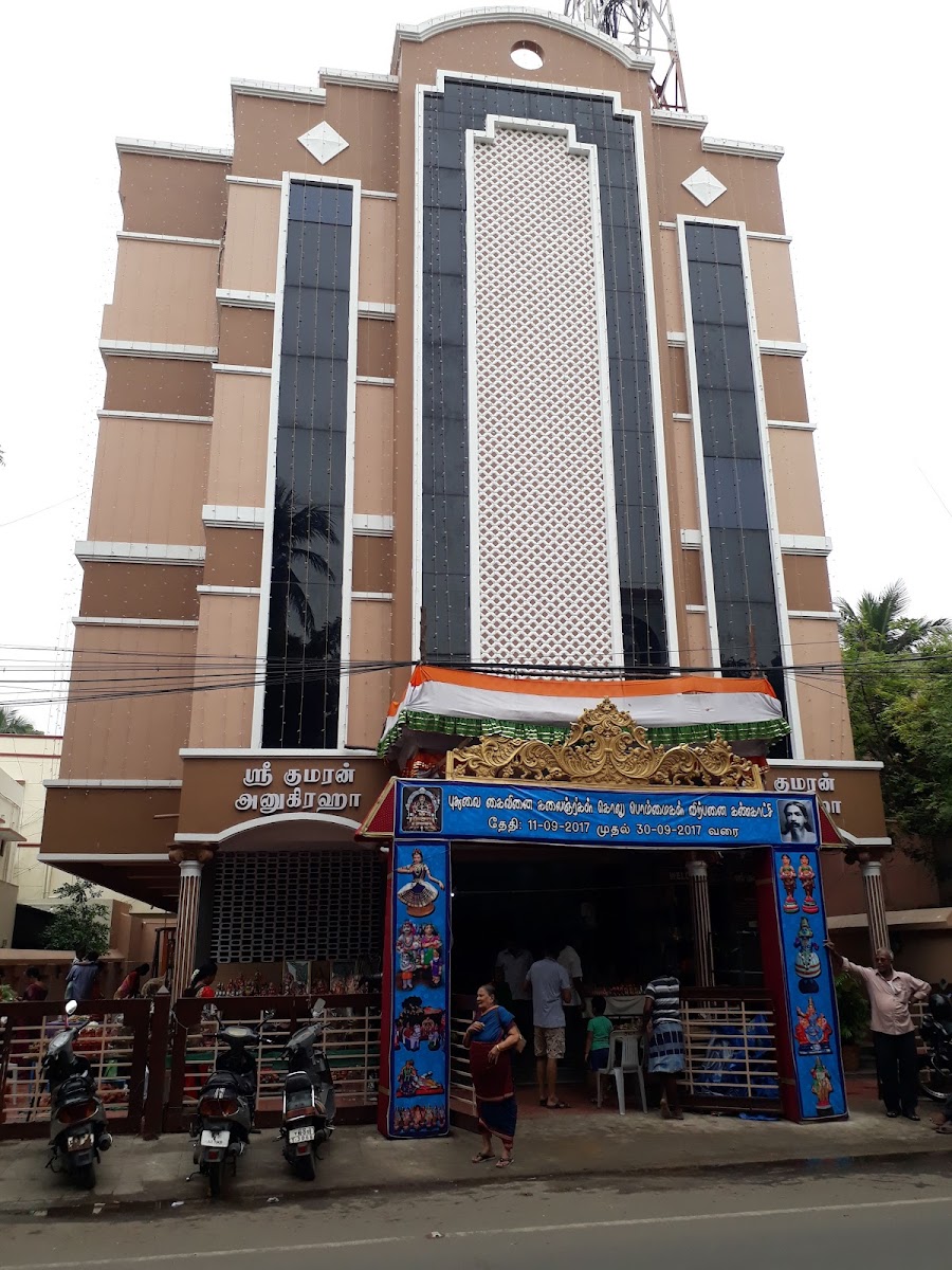 Sri Kumaran Anugraha — Banquet Hall in Mambalam, Chennai (on-site parking, in-house decoration, DJ permitted, bar service available)