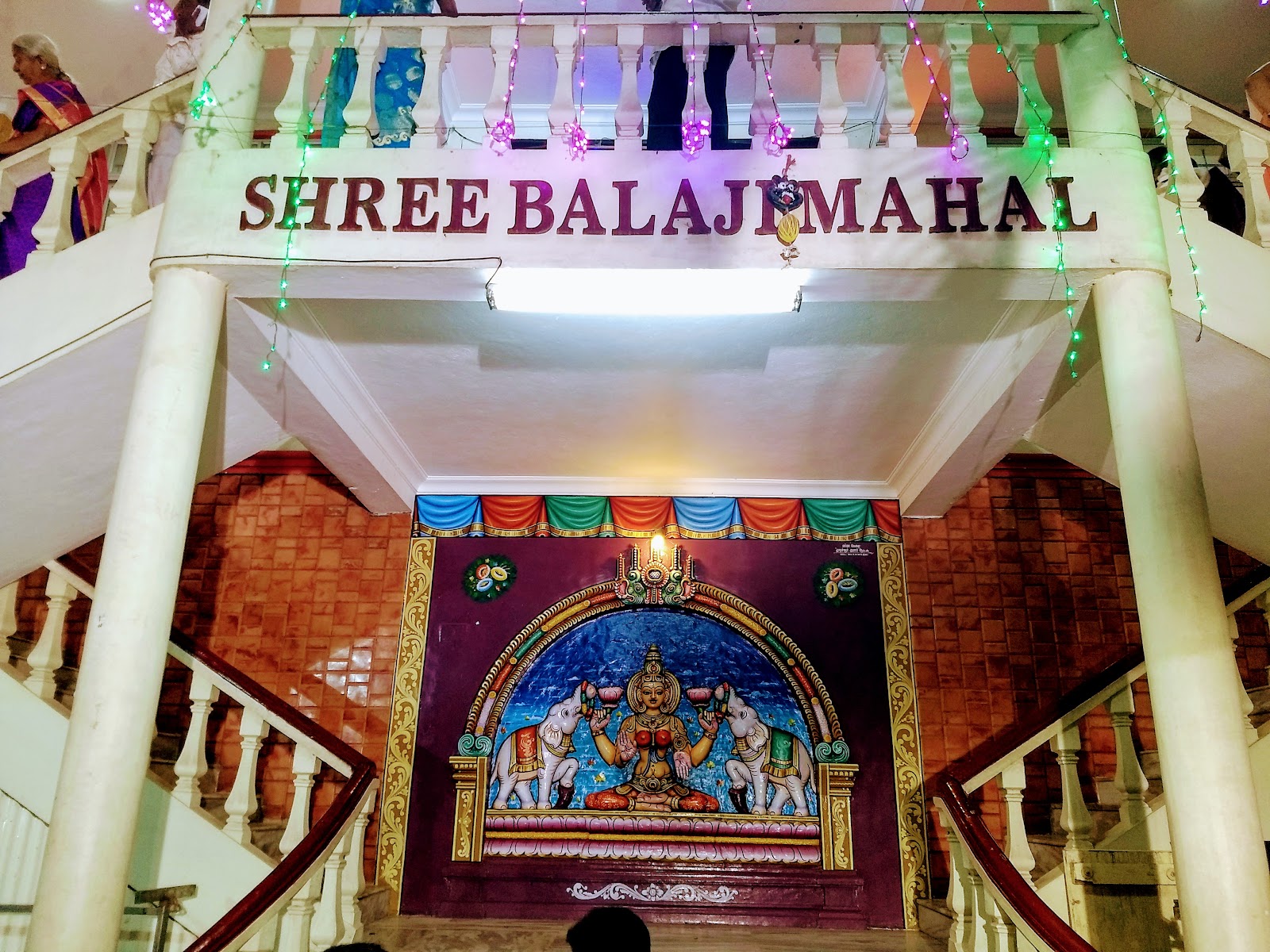 Shree Balaji Mahal — Banquet Hall in Pallavaram, Chennai (on-site parking, in-house decoration, DJ permitted, bar service available)