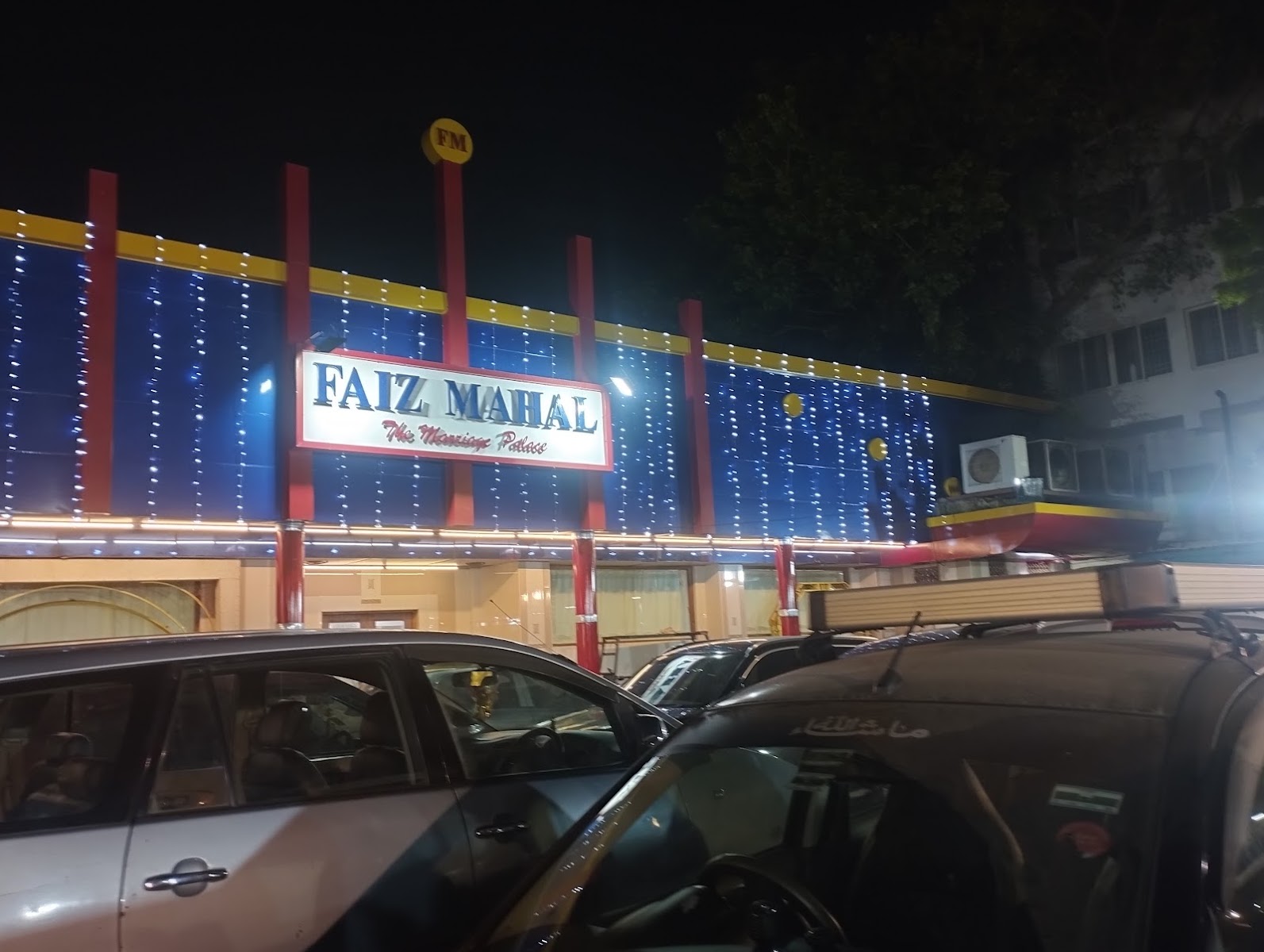 Faiz Mahal — Banquet Hall in Egmore, Chennai (on-site parking, in-house decoration, DJ permitted, bar service available) — photo 3