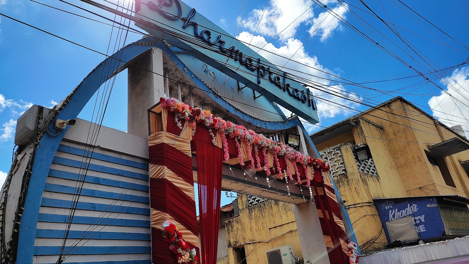 Dharmaprakash Kalyana Mandapam — Banquet Hall in Purasaivakkam, Chennai (on-site parking, in-house decoration, DJ permitted, bar service available) — photo 2