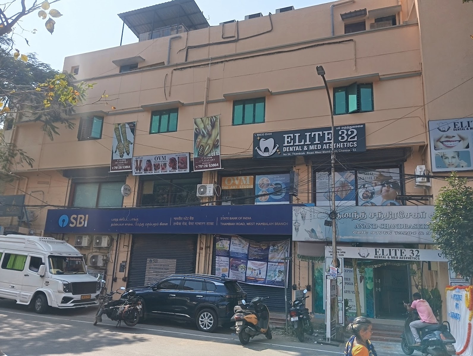 Anand Chandrasekhar Mini Hall — Banquet Hall in Mambalam, Chennai (on-site parking, in-house decoration, bar service available, 200–250 guest capacity) — photo 3