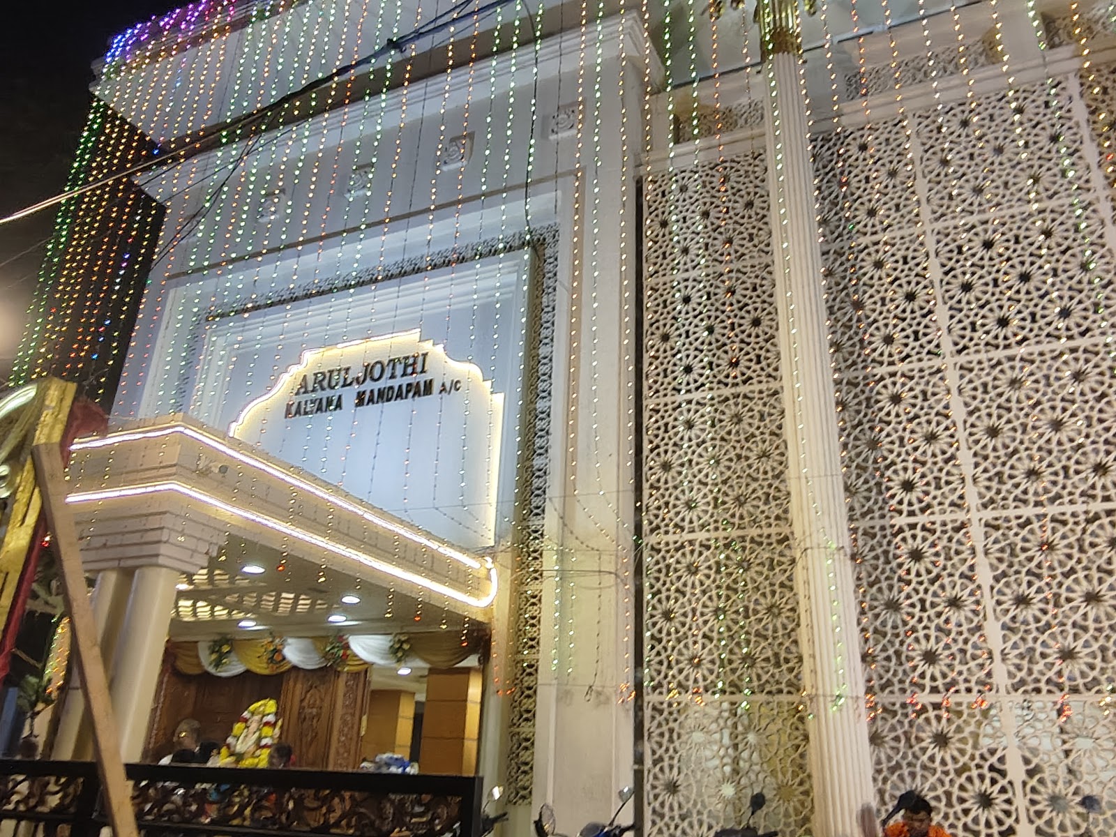 Arul Jothi Kalyana Mandapam — Banquet Hall in Ambattur, Chennai (on-site parking, in-house decoration, DJ permitted, bar service available) — photo 3