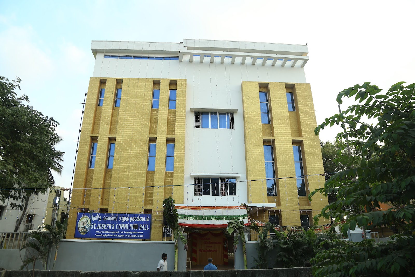 St.Joseph Community Hall — Banquet Hall in Vyasarpadi, Chennai (on-site parking, in-house decoration, DJ permitted, bar service available) — photo 2