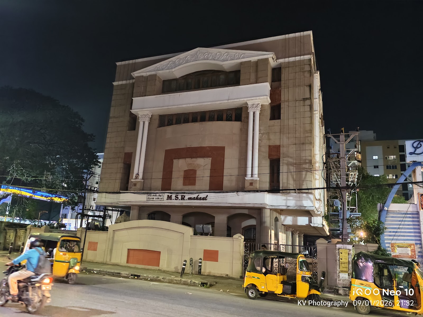 MSR Mahal — Banquet Hall in Purasaivakkam, Chennai (on-site parking, in-house decoration, DJ permitted, bar service available) — photo 2