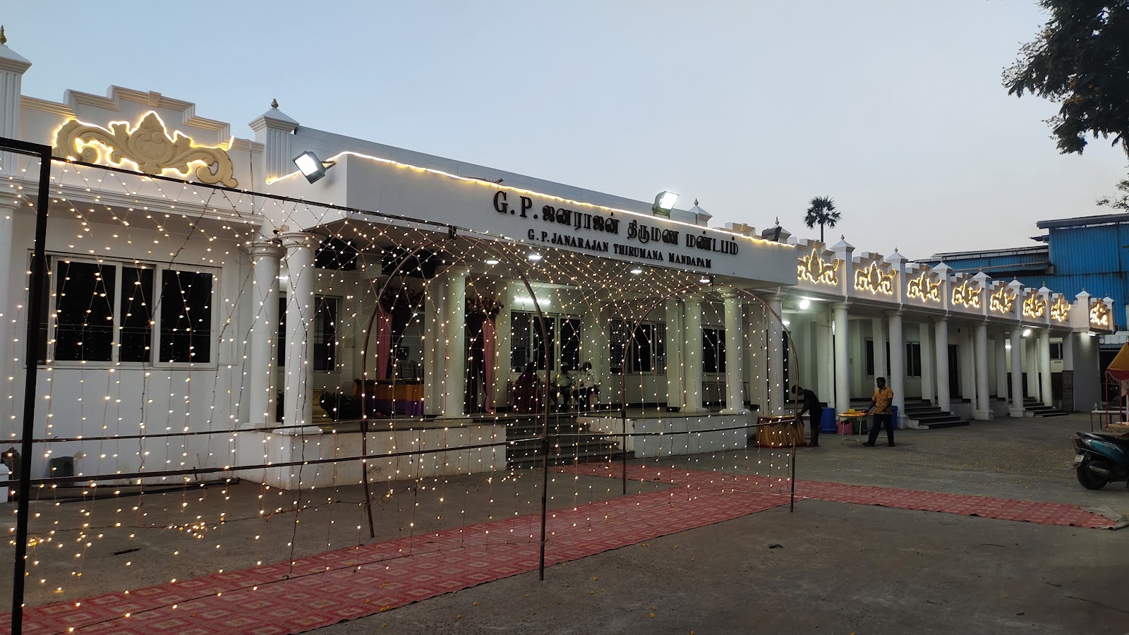 G.P. Janarajan Marriage Hall — Banquet Hall in Akkarai, Chennai (on-site parking, in-house decoration, bar service available, 450–700 guest capacity) — photo 2