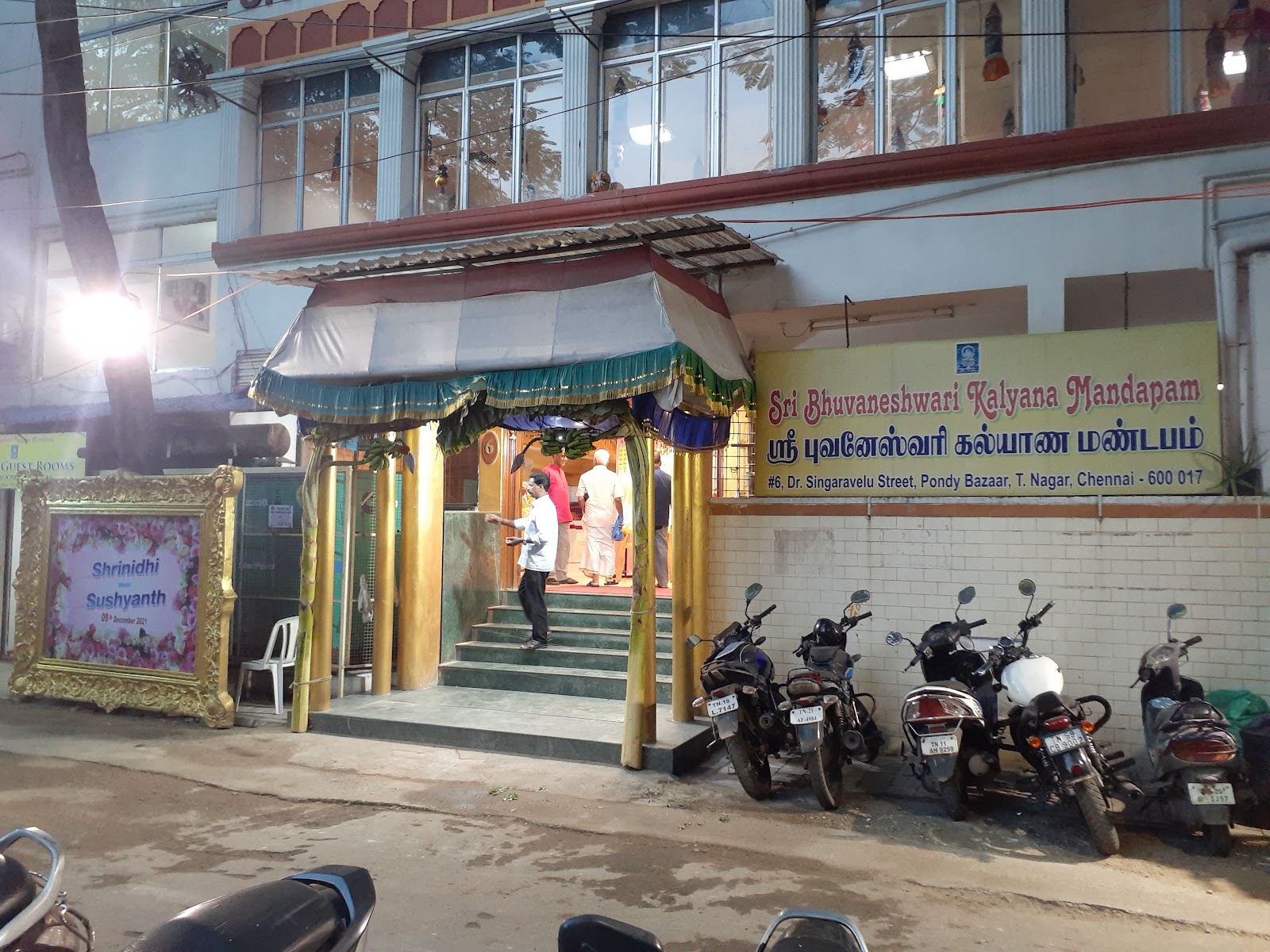 Sri Bhuvaneswari Kalyana Mandapam — Banquet Hall in Chennai (on-site parking, in-house decoration, DJ permitted, bar service available)