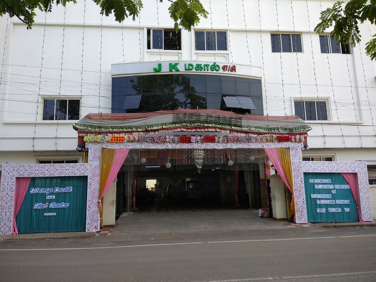 JK Mahal & Palace — Banquet Hall in Chennai (on-site parking, in-house decoration, outside catering allowed, DJ permitted)