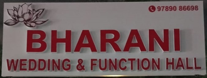 Bharani Function Hall — Banquet Hall in Chennai (on-site parking, in-house decoration, DJ permitted, bar service available)