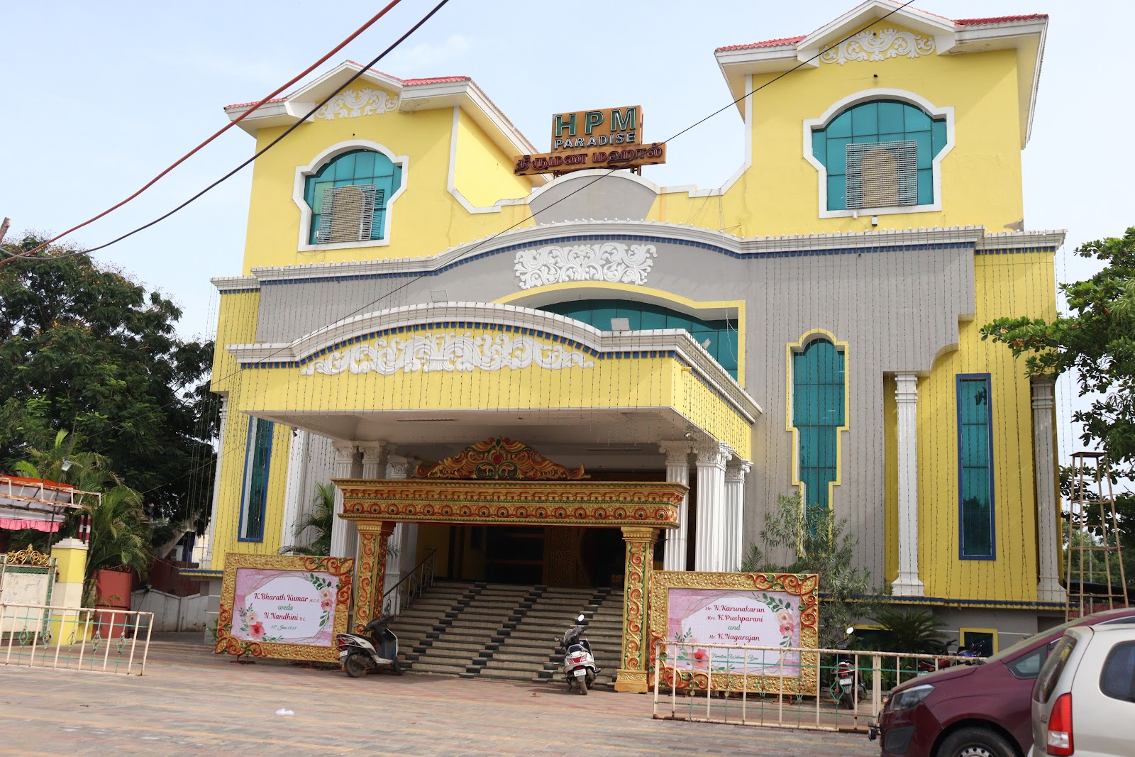 HPM Paradise — Banquet Hall in Ambattur, Chennai (on-site parking, in-house decoration, DJ permitted, bar service available) — photo 2