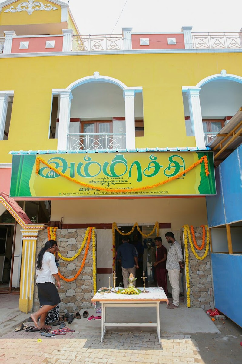 Friends Park Ammachi Party Hall — Banquet Hall in Chennai (on-site parking, in-house decoration, bar service available, 300–450 guest capacity)