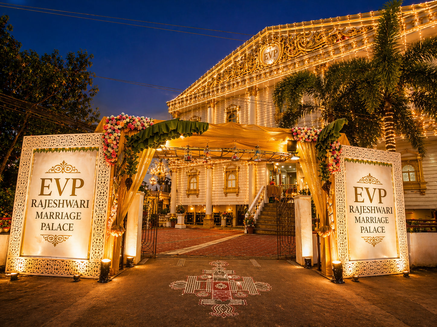 EVP Rajeswari Marriage Palace — Banquet Hall in Poonamalle, Chennai (on-site parking, in-house decoration, DJ permitted, bar service available) — photo 3