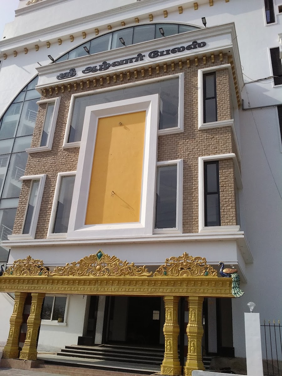 Sri Alwaar Palace — Banquet Hall in Urapakkam, Chennai (on-site parking, in-house decoration, bar service available, 600–1000 guest capacity) — photo 3