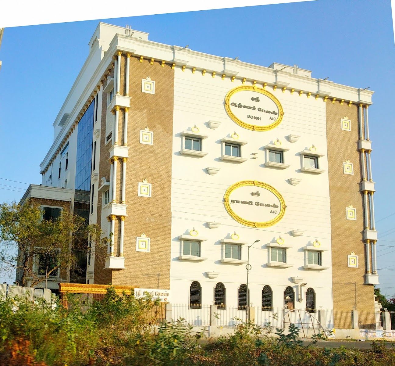 Sri Alwaar Palace — Banquet Hall in Urapakkam, Chennai (on-site parking, in-house decoration, bar service available, 600–1000 guest capacity) — photo 4