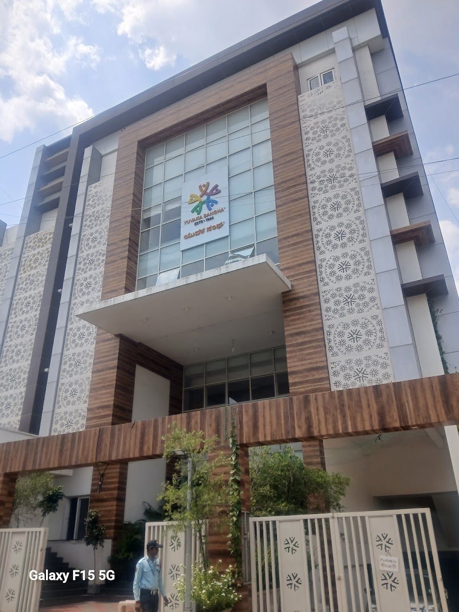 Viveka Auditorium — Banquet Hall in Jayanagar, Bangalore (on-site parking, in-house decoration, bar service available, 4.0★ rated) — photo 4