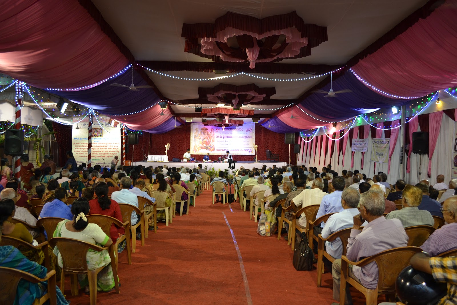 N R Colony Rama Mandira Auditorium — Banquet Hall in Bangalore (on-site parking, in-house decoration, bar service available, 4.2★ rated)