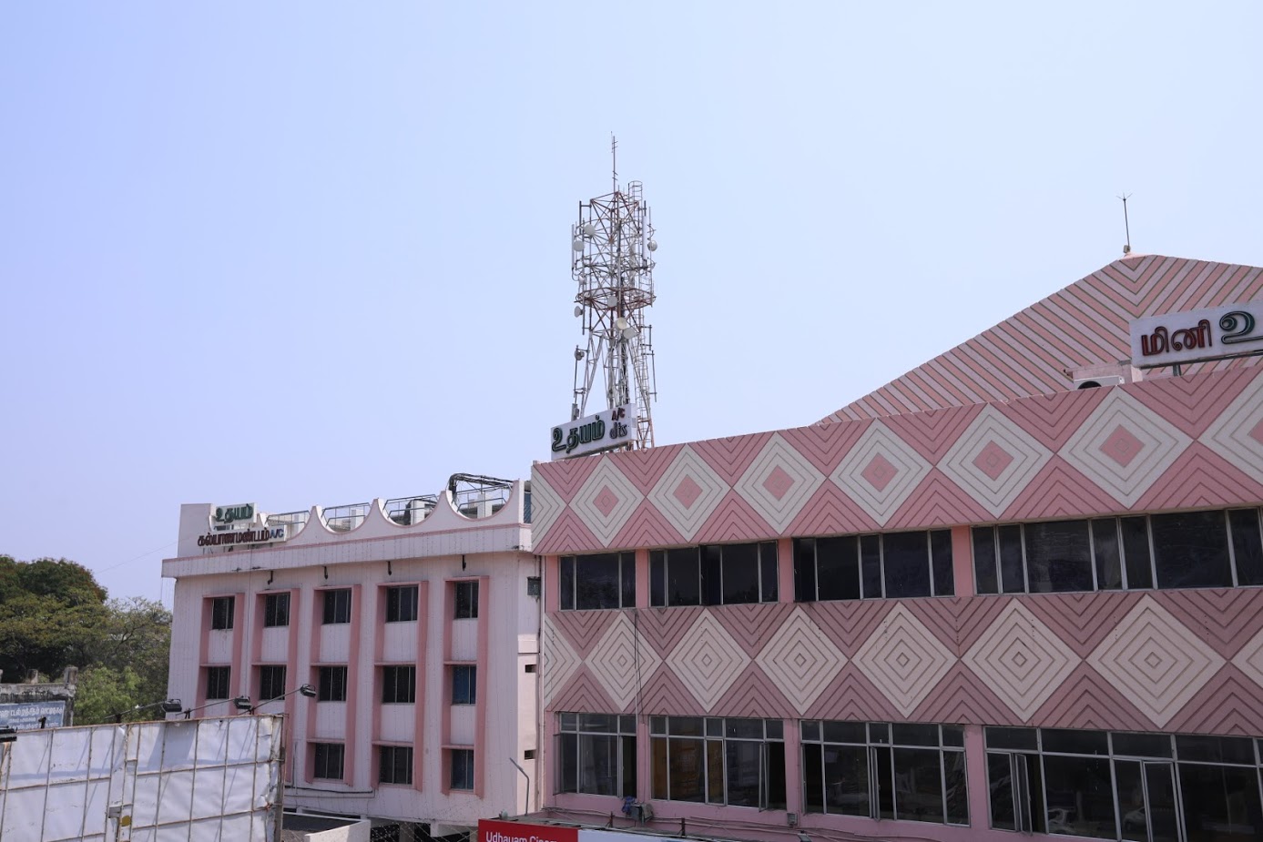 Udhayam Kalyana Mandapam — Banquet Hall in Ashok Nagar, Chennai (on-site parking, in-house decoration, DJ permitted, bar service available) — photo 2