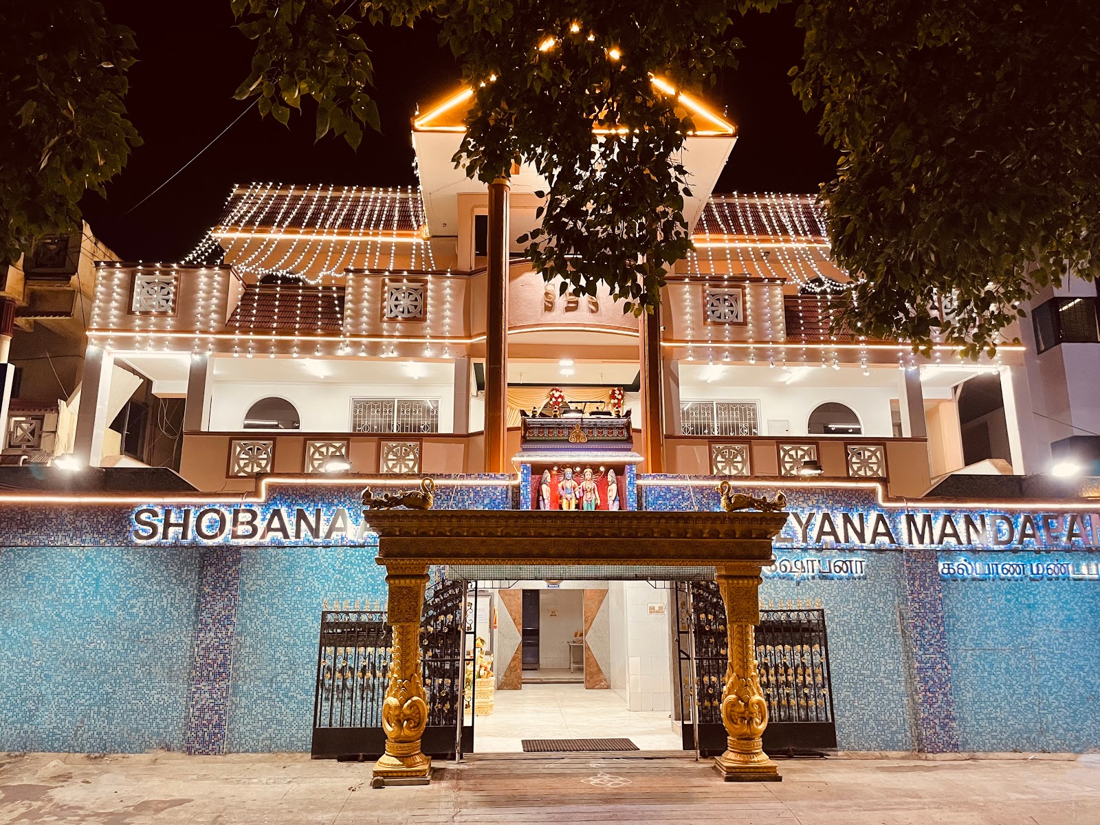 Shobanaa Kalyana Mandapam — Banquet Hall in Mambalam, Chennai (on-site parking, in-house decoration, DJ permitted, bar service available)