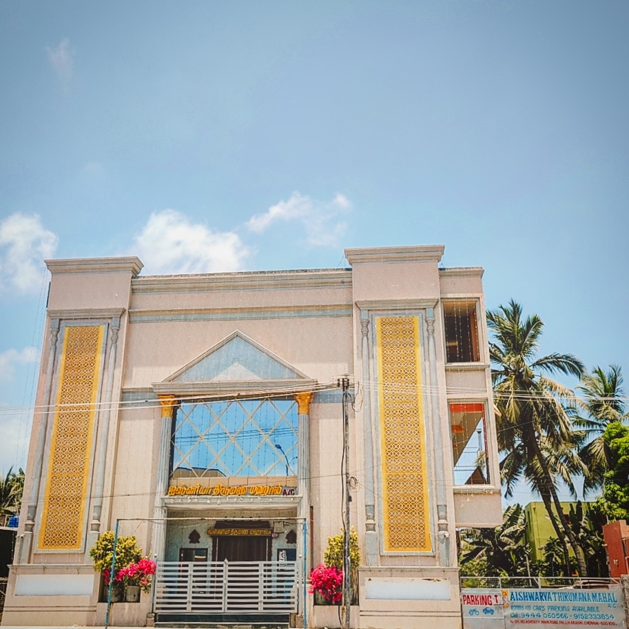 Aishwarya Thirumana Mahal — Banquet Hall in Pallikaranai, Chennai (on-site parking, in-house decoration, DJ permitted, bar service available) — photo 2