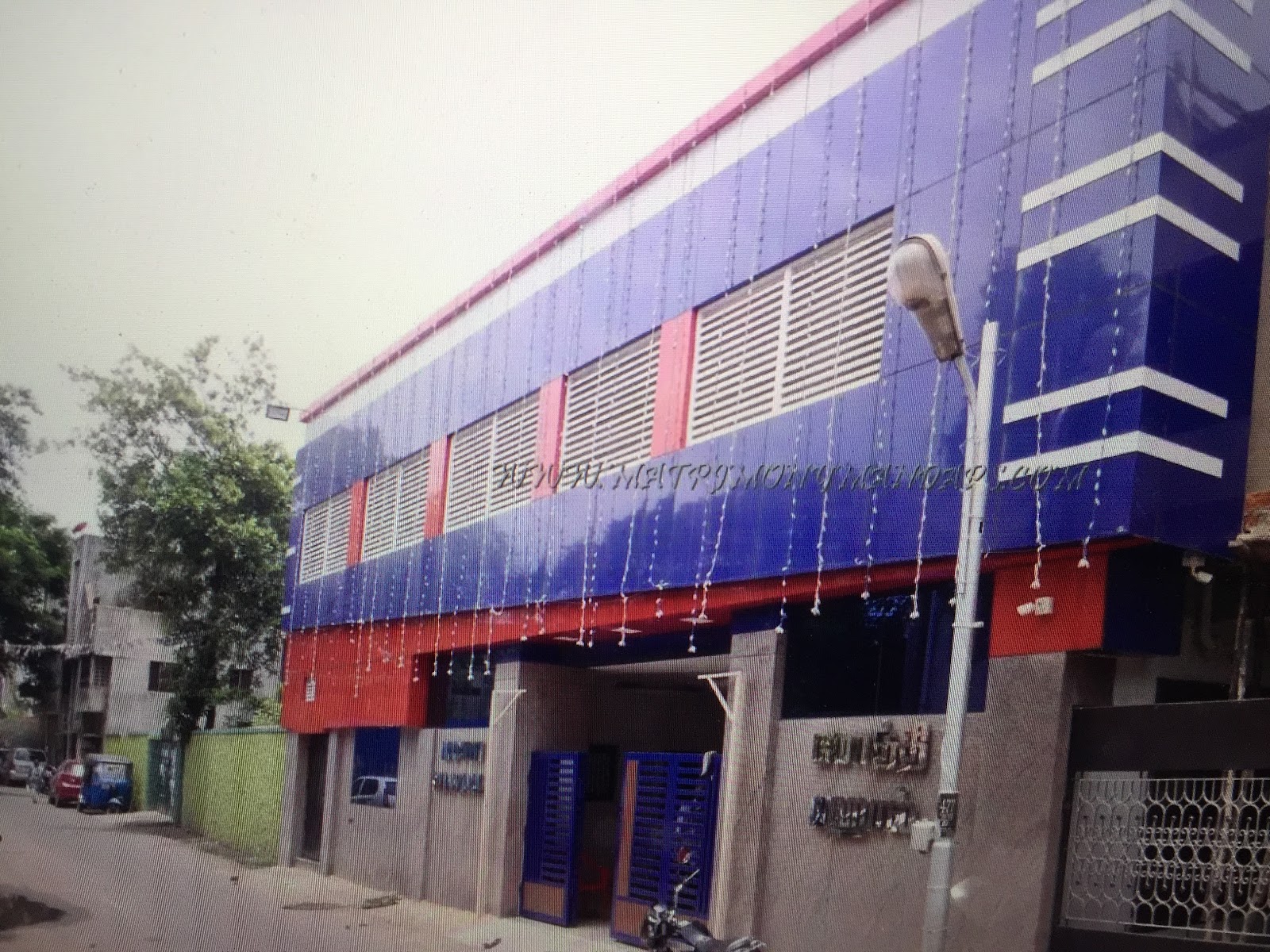 Mothi Mahaal — Banquet Hall in Egmore, Chennai (on-site parking, in-house decoration, bar service available, 200–300 guest capacity) — photo 2