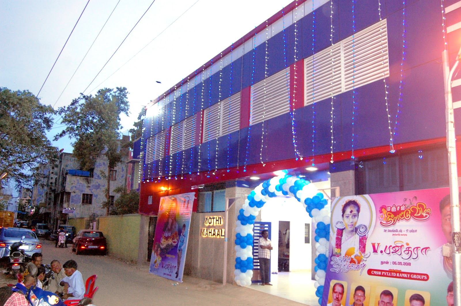 Mothi Mahaal — Banquet Hall in Egmore, Chennai (on-site parking, in-house decoration, bar service available, 200–300 guest capacity) — photo 4