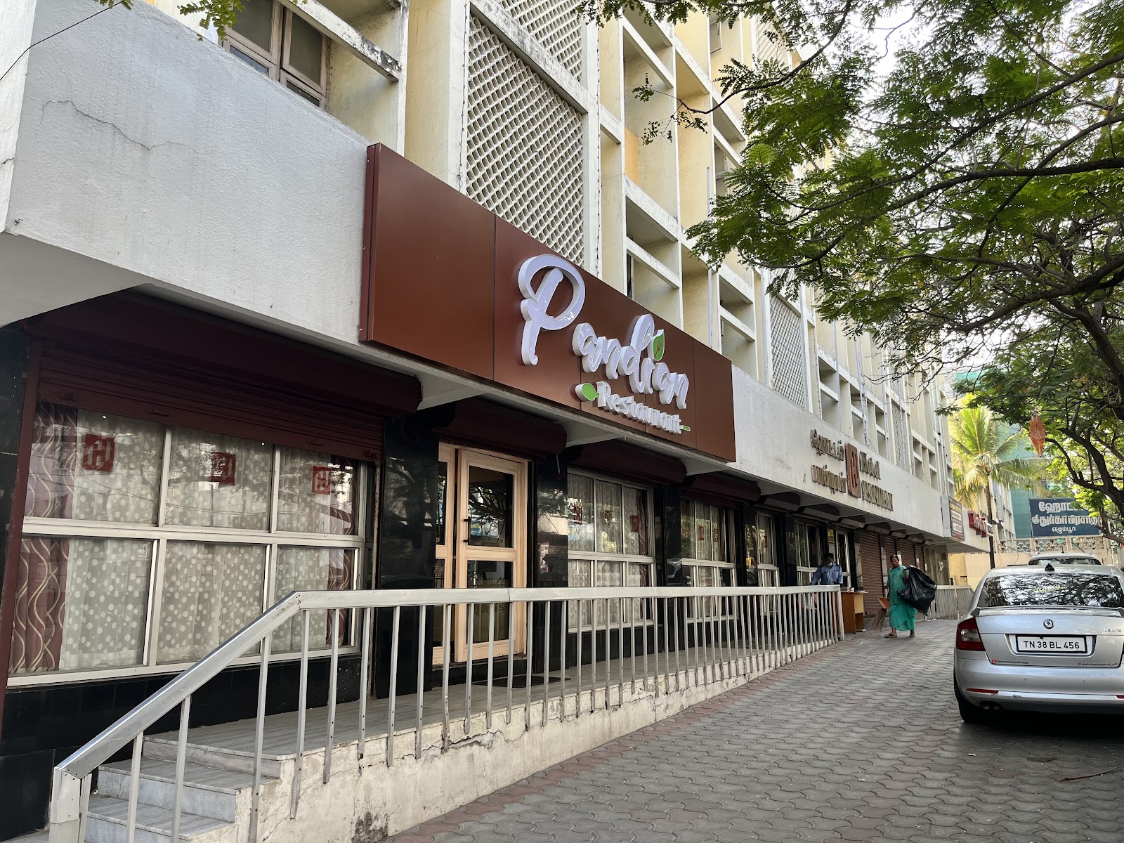 Hotel Pandian — Banquet Hall in Egmore, Chennai (on-site parking, in-house decoration, outside catering allowed, bar service available)