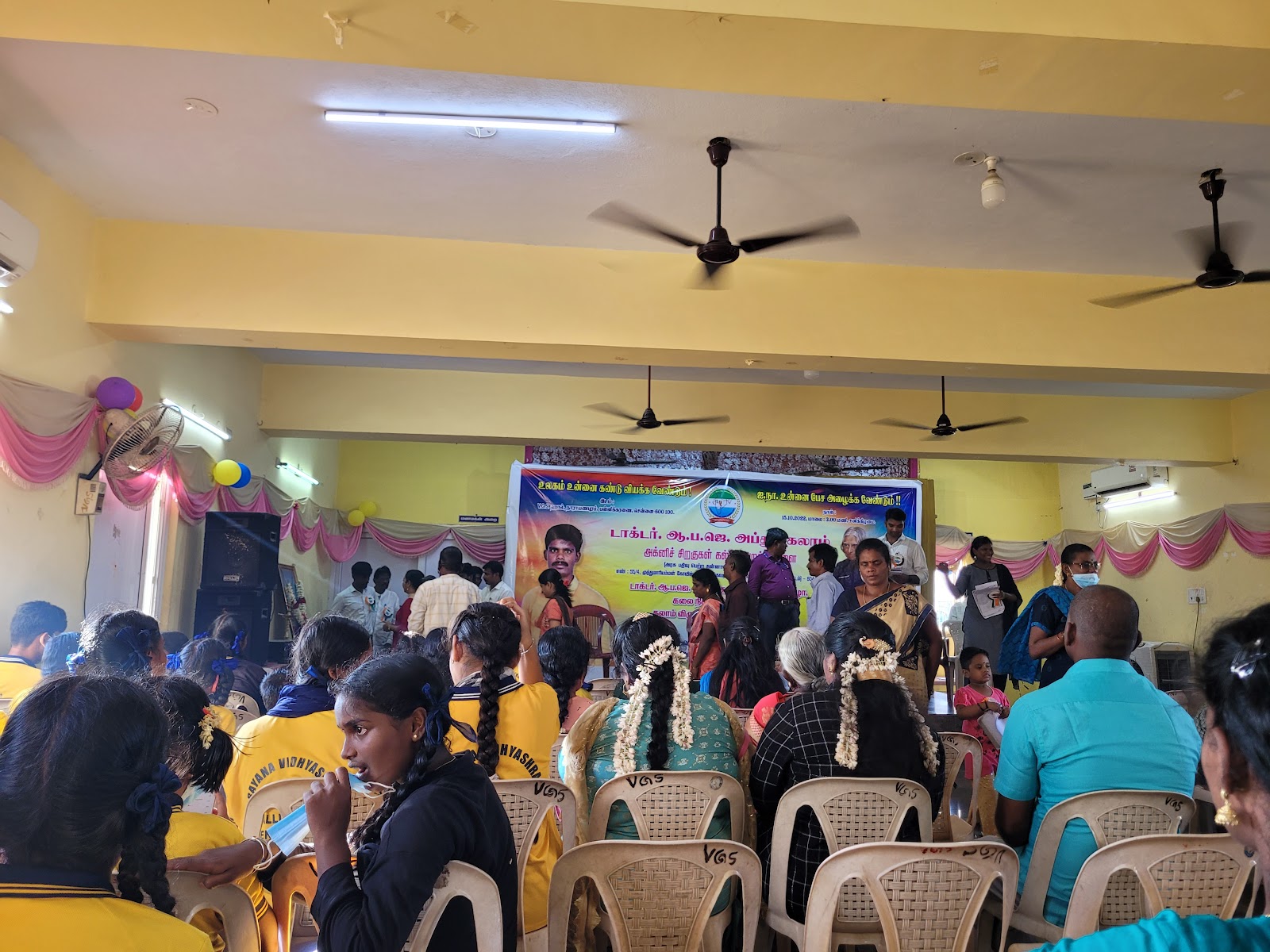 Vgs Party Hall — Banquet Hall in Chennai (on-site parking, in-house decoration, bar service available, 200–300 guest capacity)