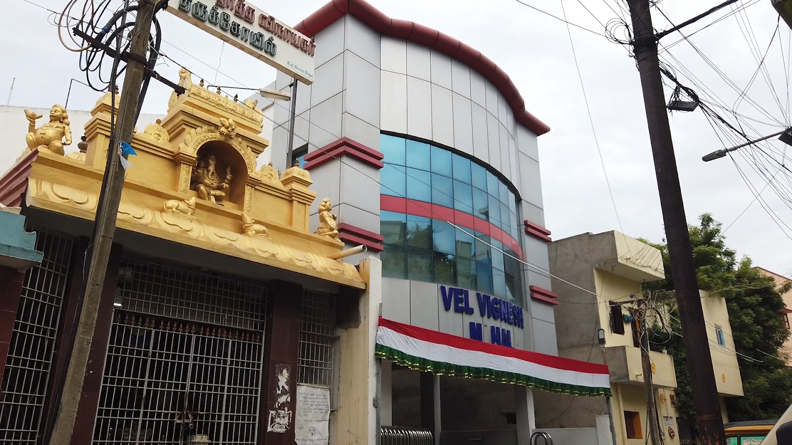 Vel Vignesh Mahal — Banquet Hall in Velachery, Chennai (on-site parking, in-house decoration, DJ permitted, bar service available) — photo 4