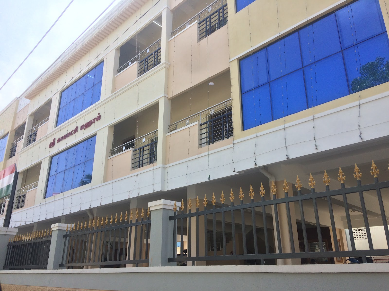 Sri Kamatchi Mahal — Banquet Hall in Kovilambakkam, Chennai (on-site parking, in-house decoration, DJ permitted, bar service available) — photo 3